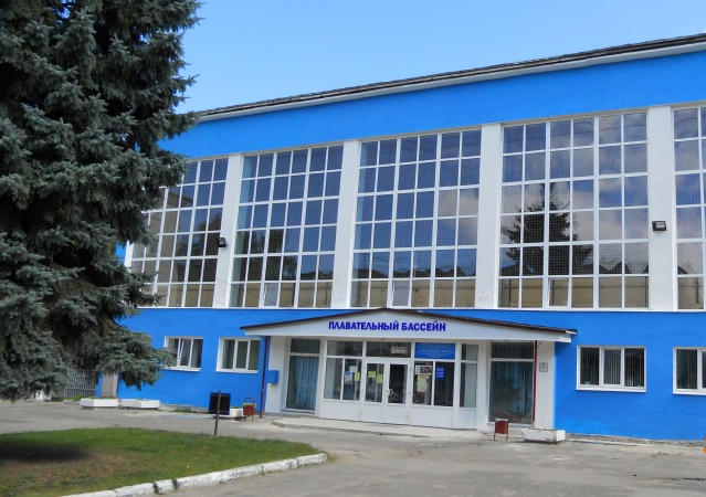 Ковровский плавательный бассейн